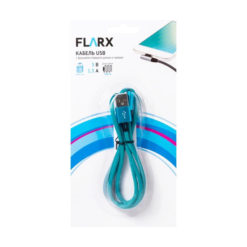 Пылесос flarx. FLARX кабель USB. FLARX светильник с кабелем USB. FLARX флешка