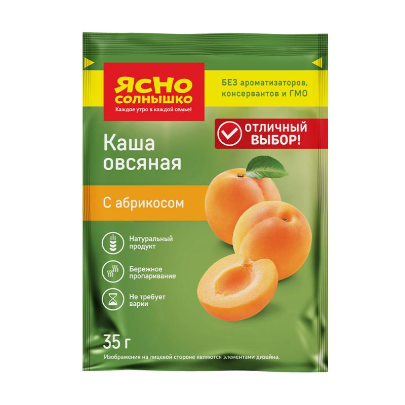 Каша овсяная, Ясно солнышко, 35 г, в ассортименте