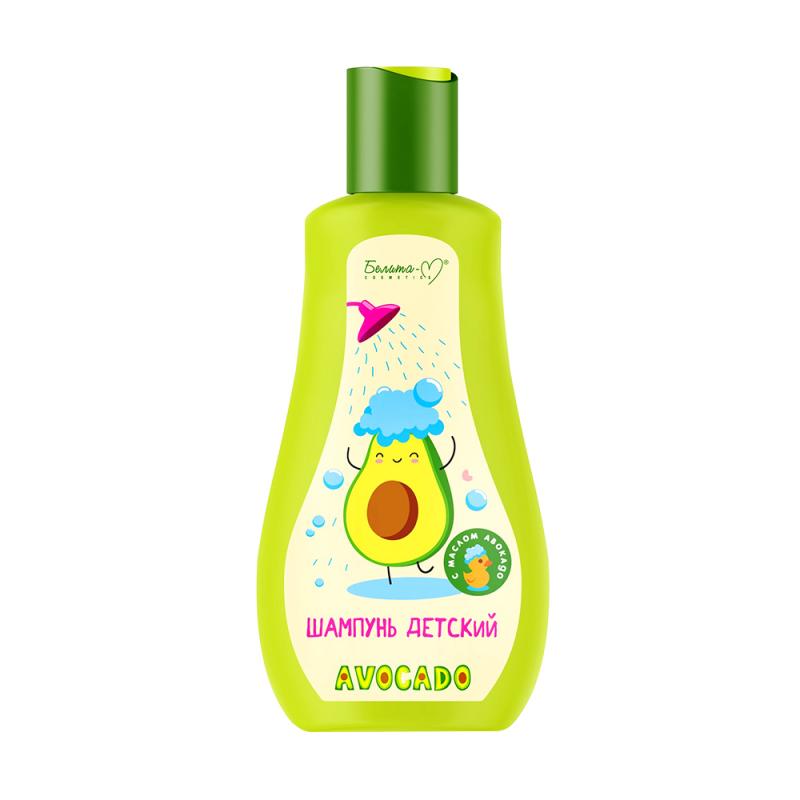 Шампунь детский "Avocado", Белита-М, с маслом авокадо, 250 г