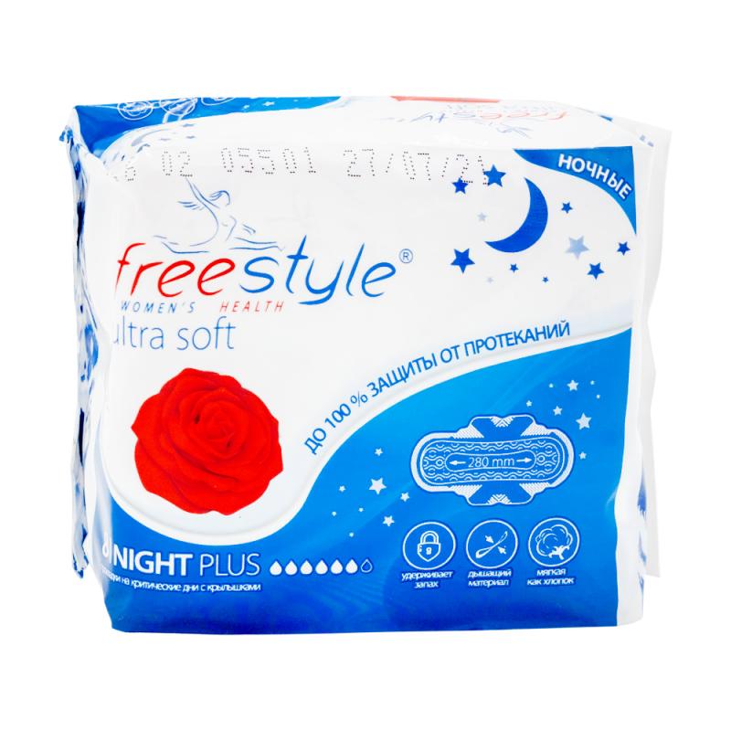 Прокладки "FreeStyle Night Plus", Вилсен групп, 8 шт.