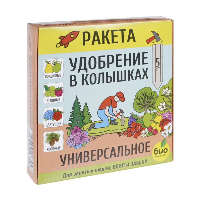 Удобрение в колышках универсальное, РАКЕТА, 5 шт.