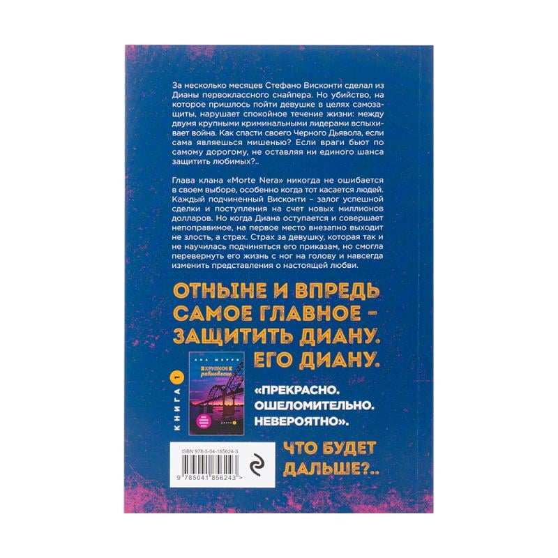 Художественная литература и нон-фикшн, в ассортименте