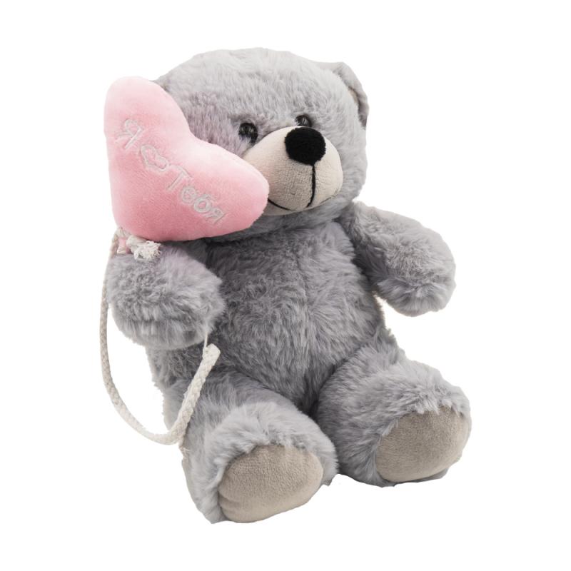 Игрушка "Мишка с сердцем", With Love, 23 см, в ассортименте