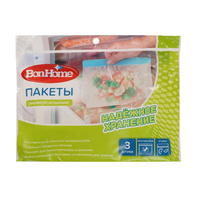 Пакеты универсальные, BonHome, 3 шт.