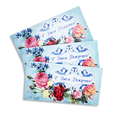 Конверты подарочные для денег, 3 шт