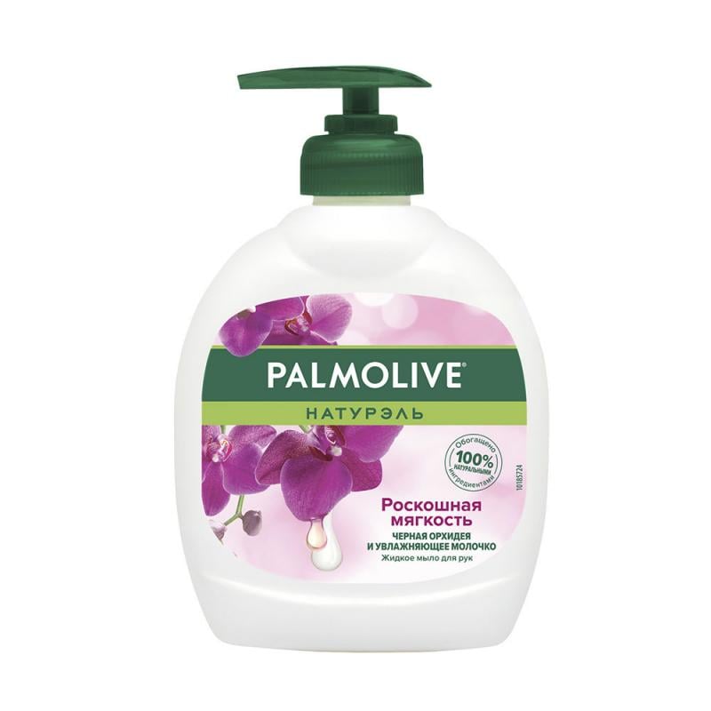 Жидкое мыло, Palmolive, 300 мл, в ассортименте