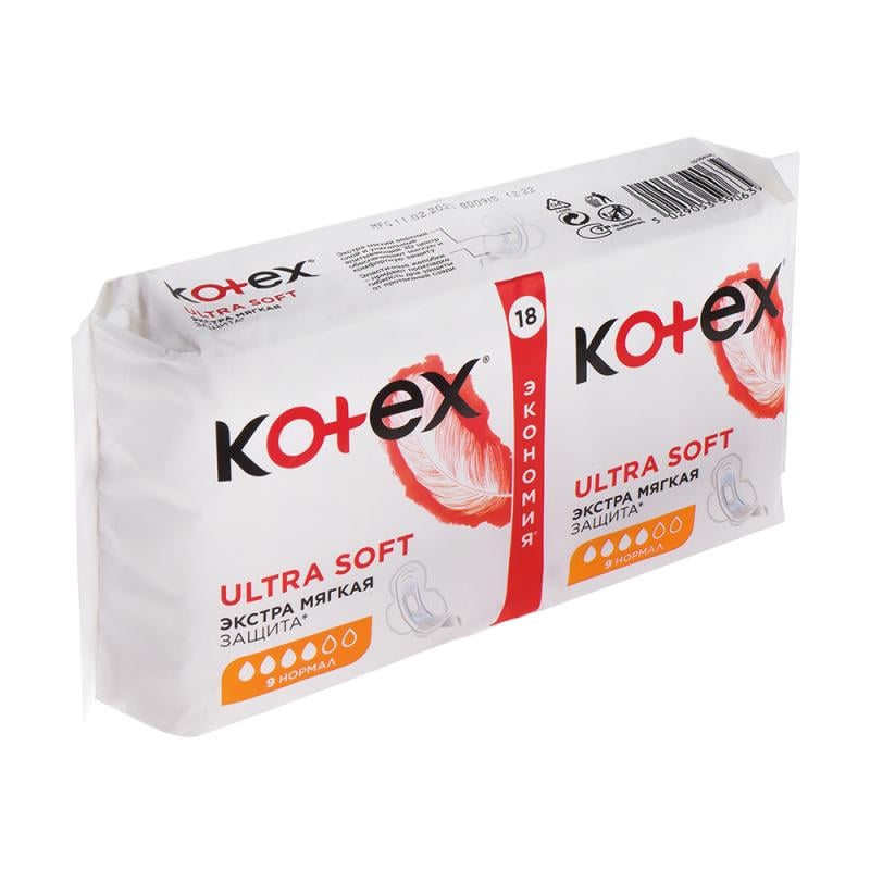 Прокладки "Ultra Soft", Kotex, 18 шт.