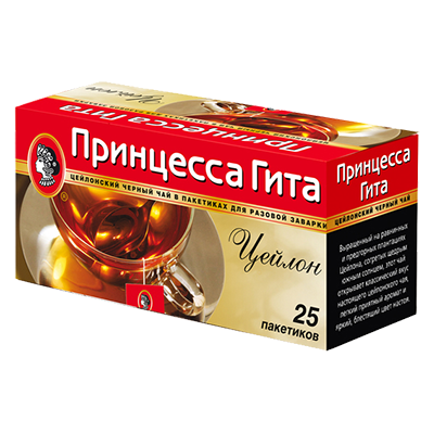 Чай "Принцесса Гита" цейлонский, 20 г, 30 пакетиков