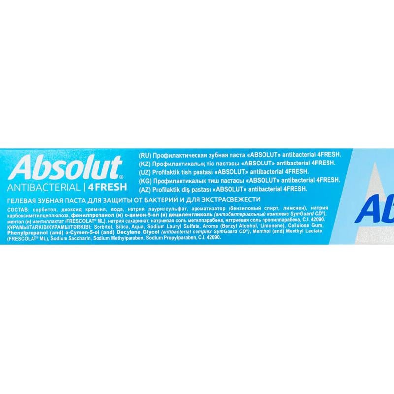 Зубная паста "Antibacterial", Absolut, 110 г, в ассортименте