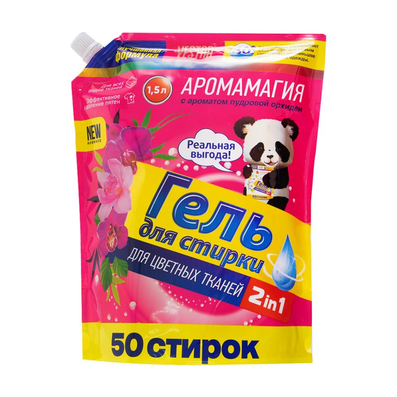 Гель для стирки, Vestar, 1,5 л, в ассортименте