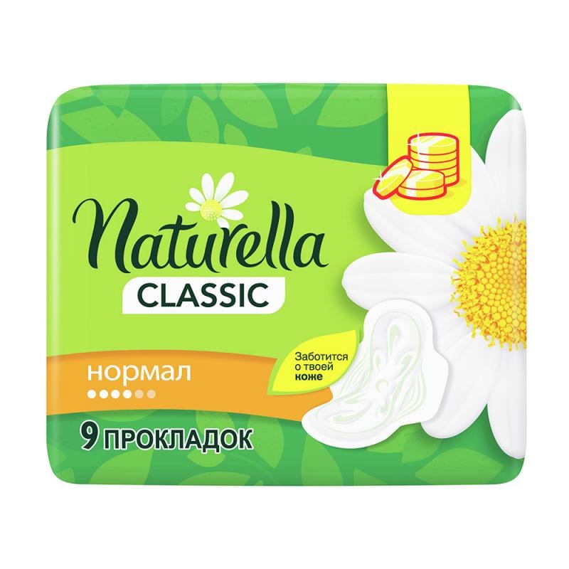 Прокладки "Classic", Naturella, 9 шт.