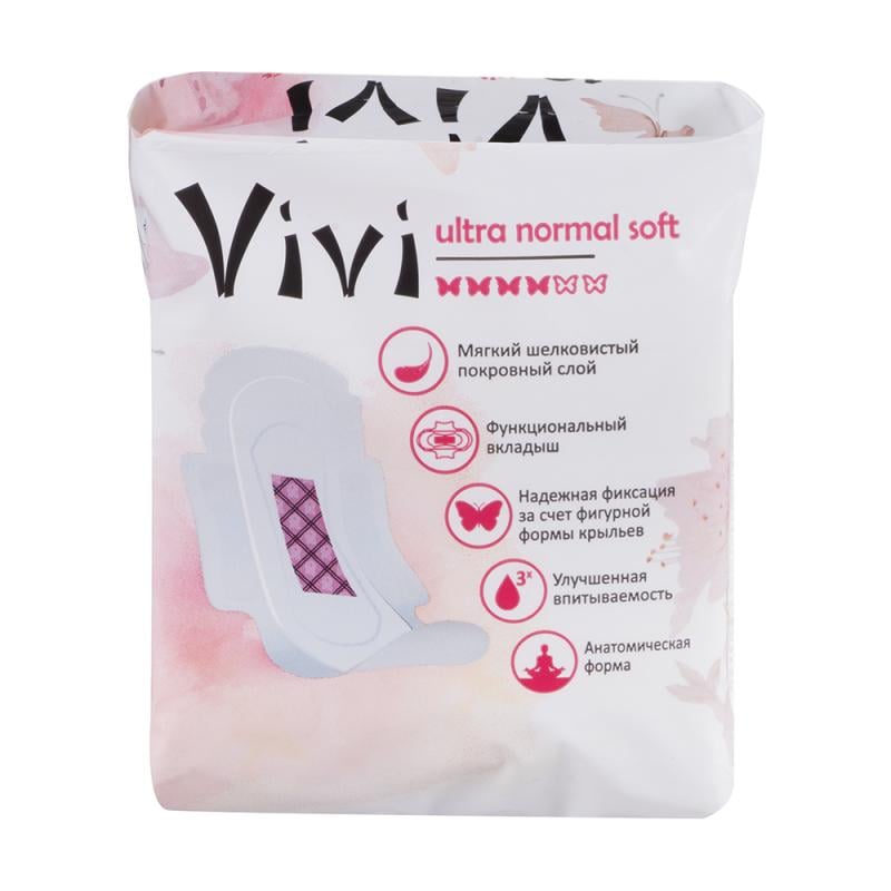 Прокладки "Ultra Normal Soft", Vivi, 10 шт.