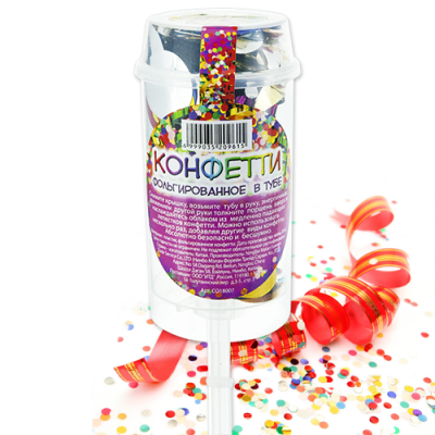 Конфетти фольгированное в тубе