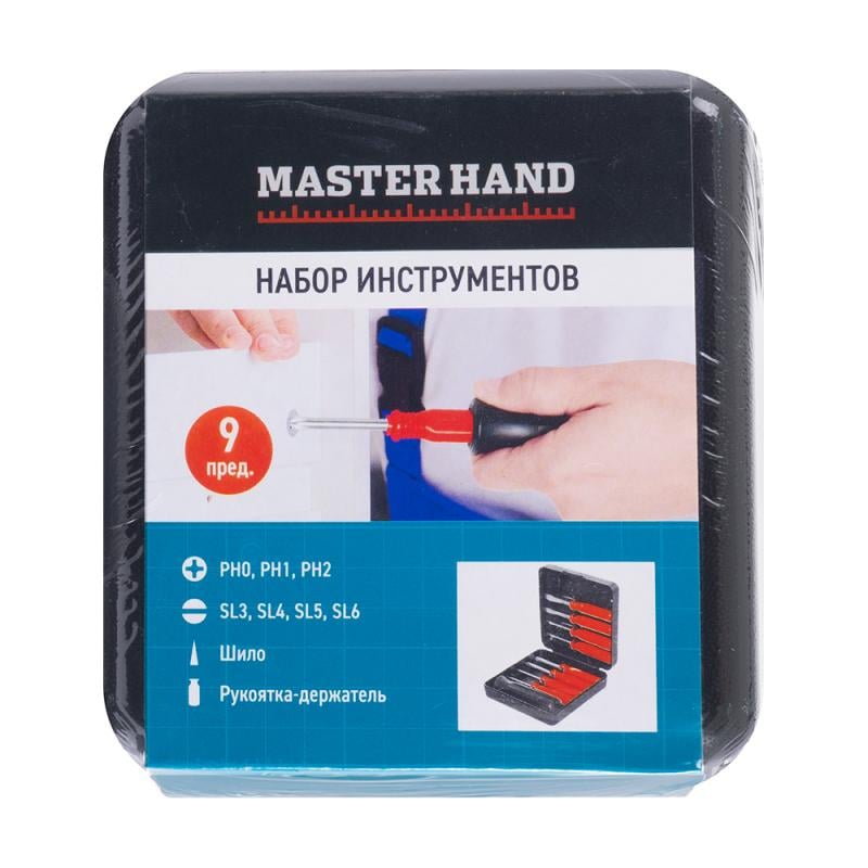 Набор инструментов Master Hand, 9 предметов, в ассортименте