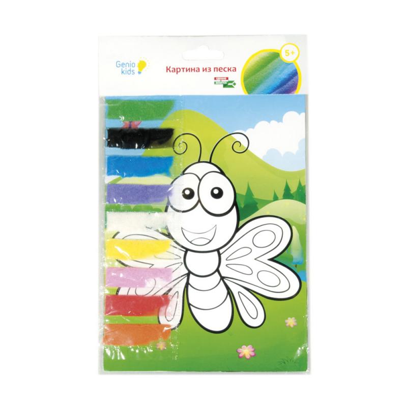 Набор для творчества "Картина из песка", Genio Kids, в ассортименте