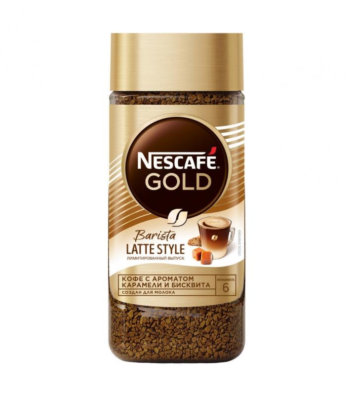 Кофе растворимый, Nescafé, 85 г