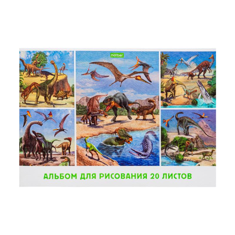 Альбом для рисования, 20 л, А4, в ассортименте