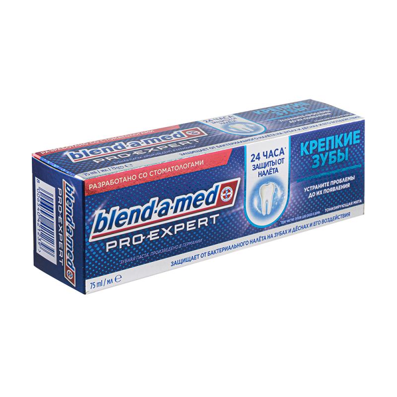 Зубная паста "Pro expert", Blend-a-med, 75 мл