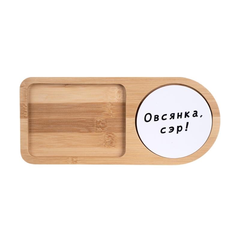 Доска сервировочная, O'Kitchen, 27,5х12,5 см, в ассортименте