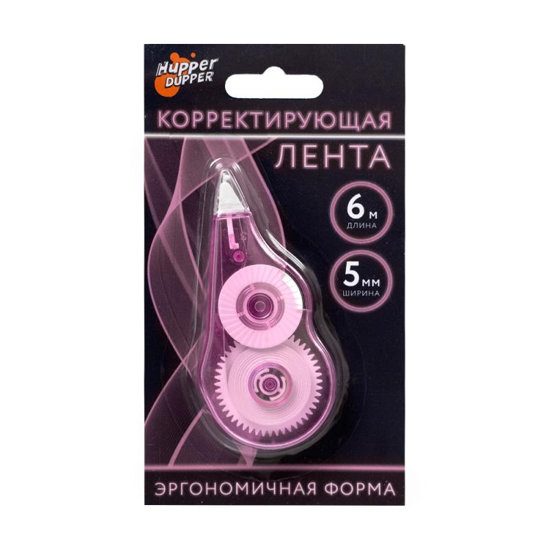Корректирующая лента, Hupper Dupper, в ассортименте