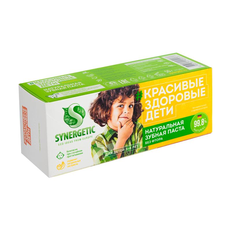 Зубная паста натуральная для детей, SYNERGETIC, 50 г