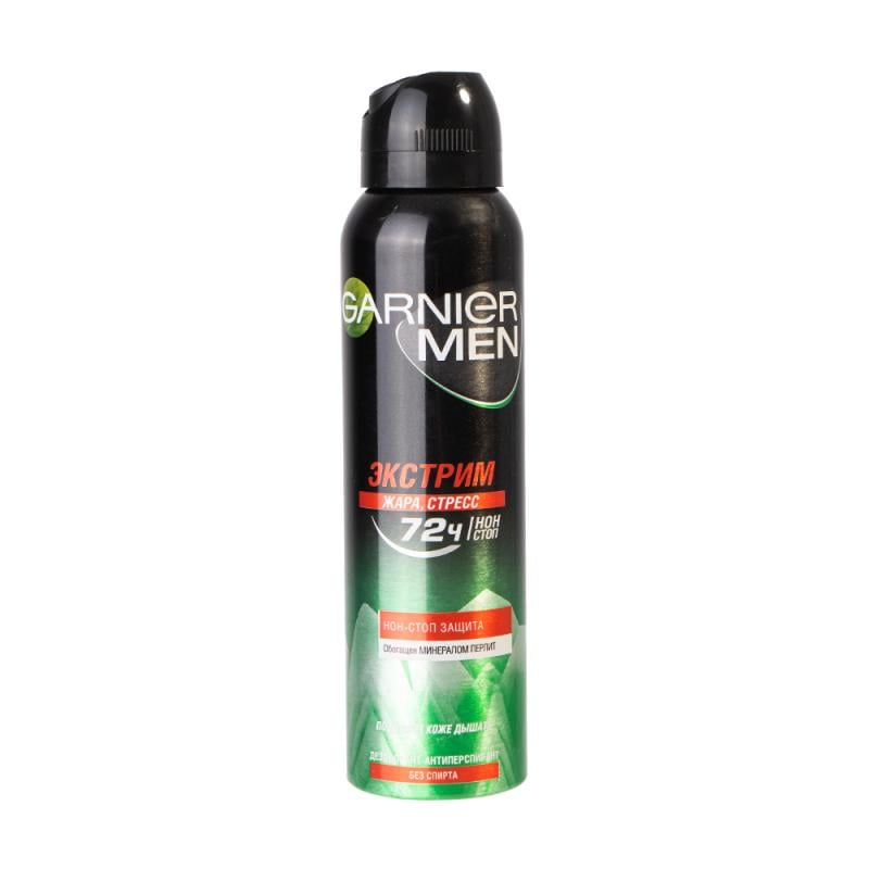 Дезодорант-антиперспирант "Экстрим", Garnier Men, 150 мл