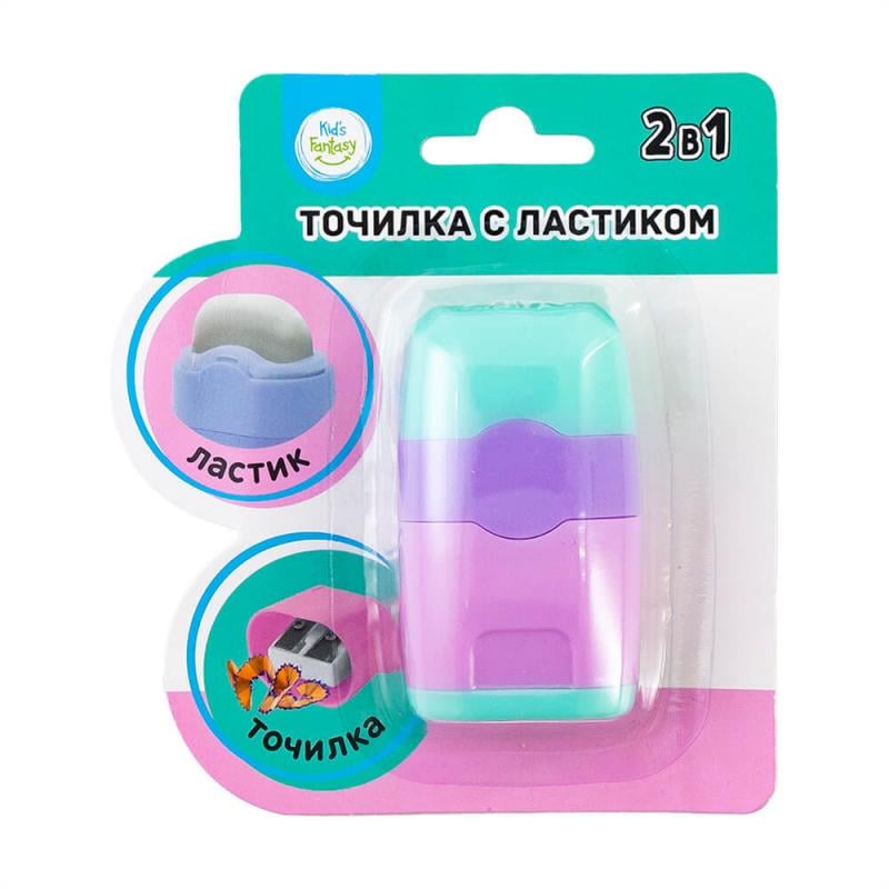 Точилка с ластиком, 2 в 1, Kid`s Fantasy, в ассортименте