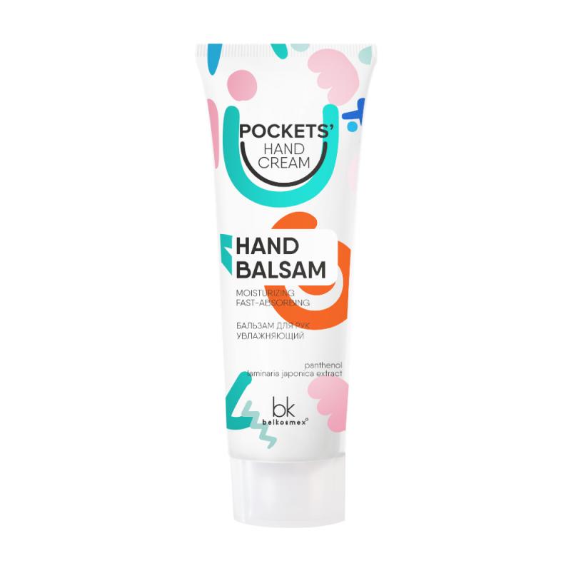 Крем для рук "Pocket's Hand Cream", Belkosmex, 30 г, в ассортименте