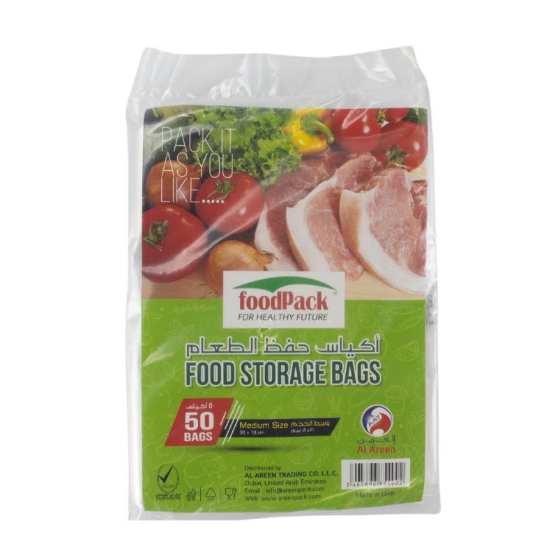 Пакеты д/хранен продукт FOOD PACK, 50 шт