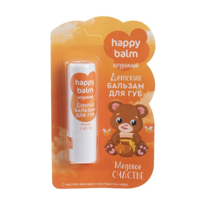 Детский бальзам для губ, Happy Balm, 3,6 г, в ассортименте