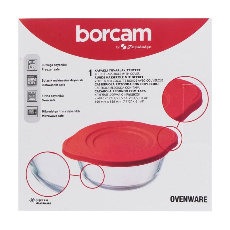 Форма для запекания с крышкой, Borcam by Pasabahce, 840 мл