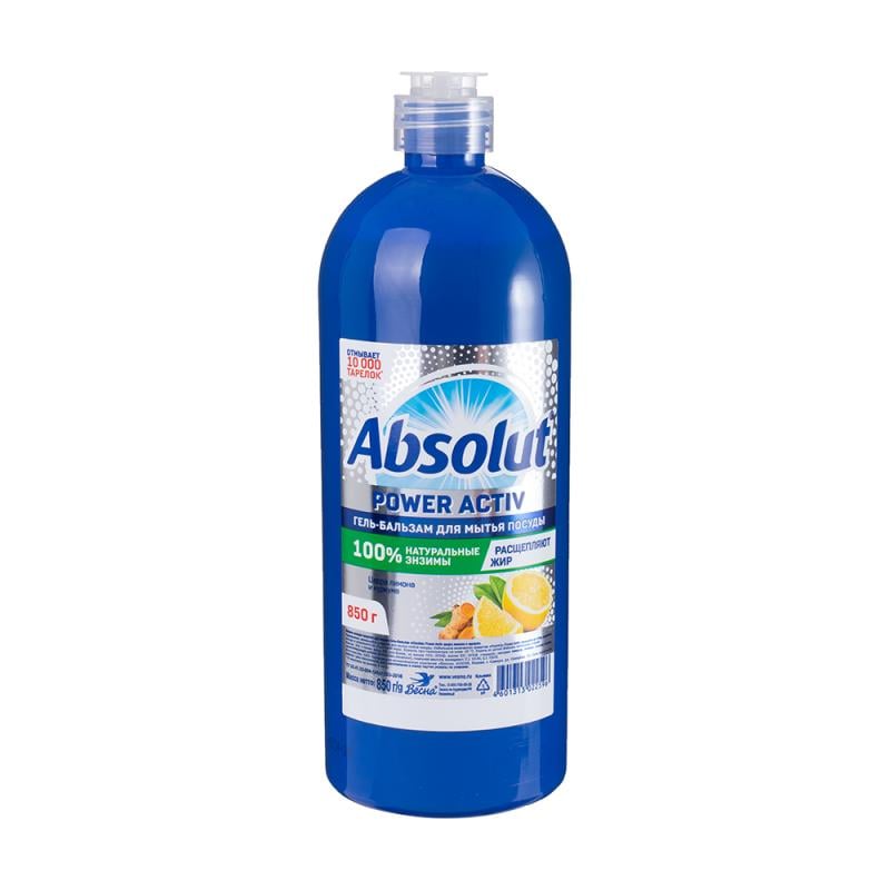 Бальзам для мытья посуды "Power Activ", Absolut, 850 г, в ассортименте