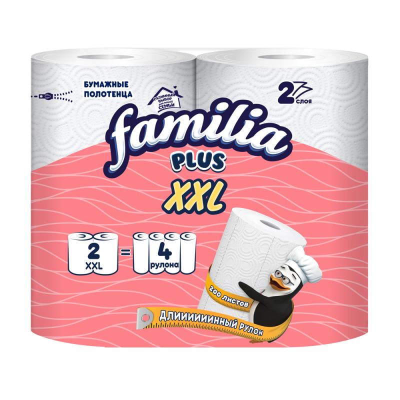 Бумажные полотенца, Familia, XXL, 2 слоя, 2 рулона