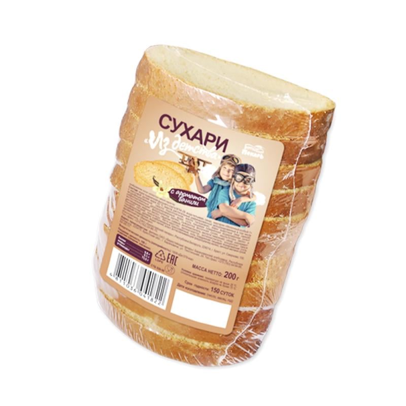 Сухари "Из детства", Пекарь, с ароматом ванили, 200 г