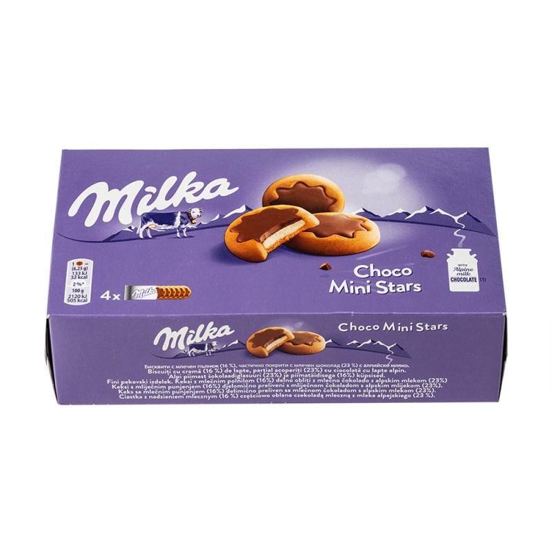 Печенье Milka, Chocominis, 150 г