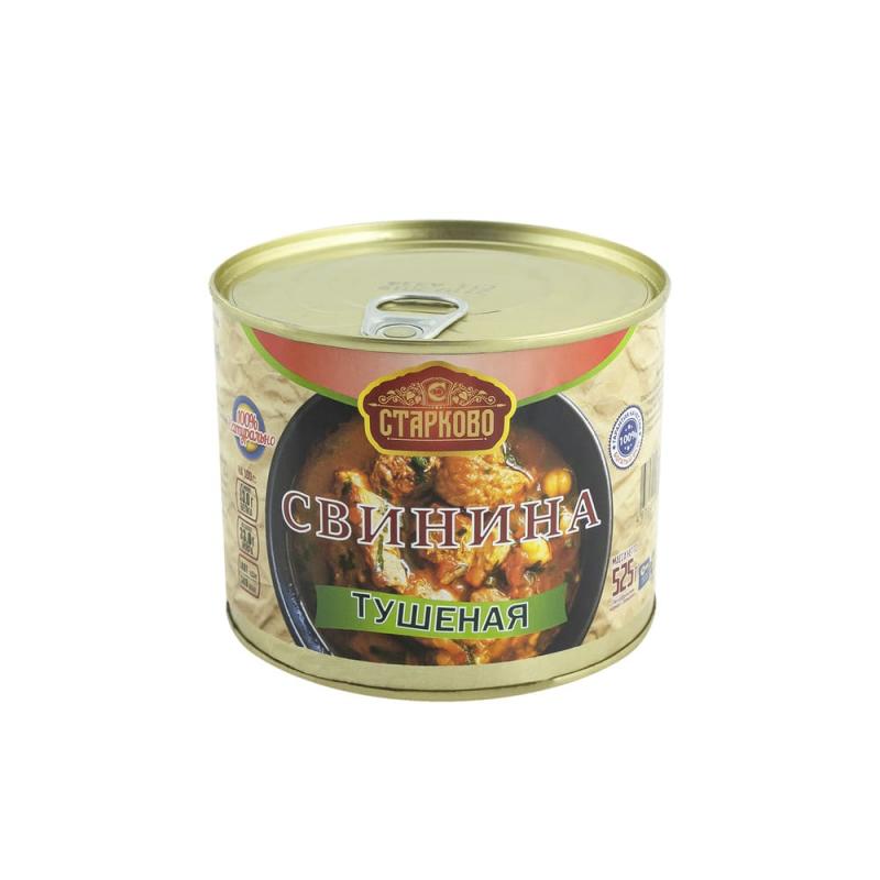 Свинина тушёная, Старково, 525г