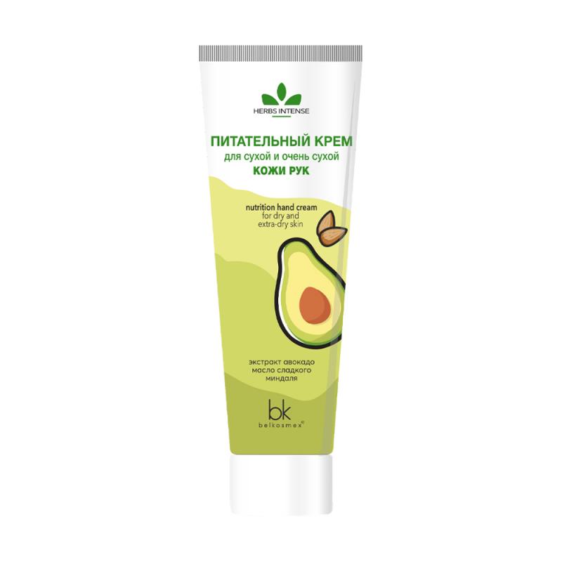 Крем для рук, HERBS INTENSE, 70 г, в ассортименте
