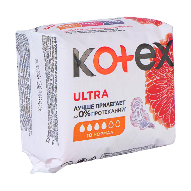 Прокладки "Ultra", Kotex, 10 шт.