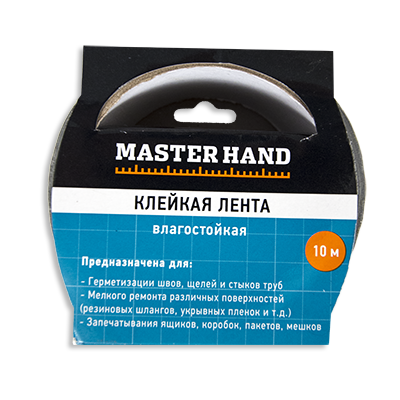 Клейкая лента влагостойкая, 48 мм х 10 м