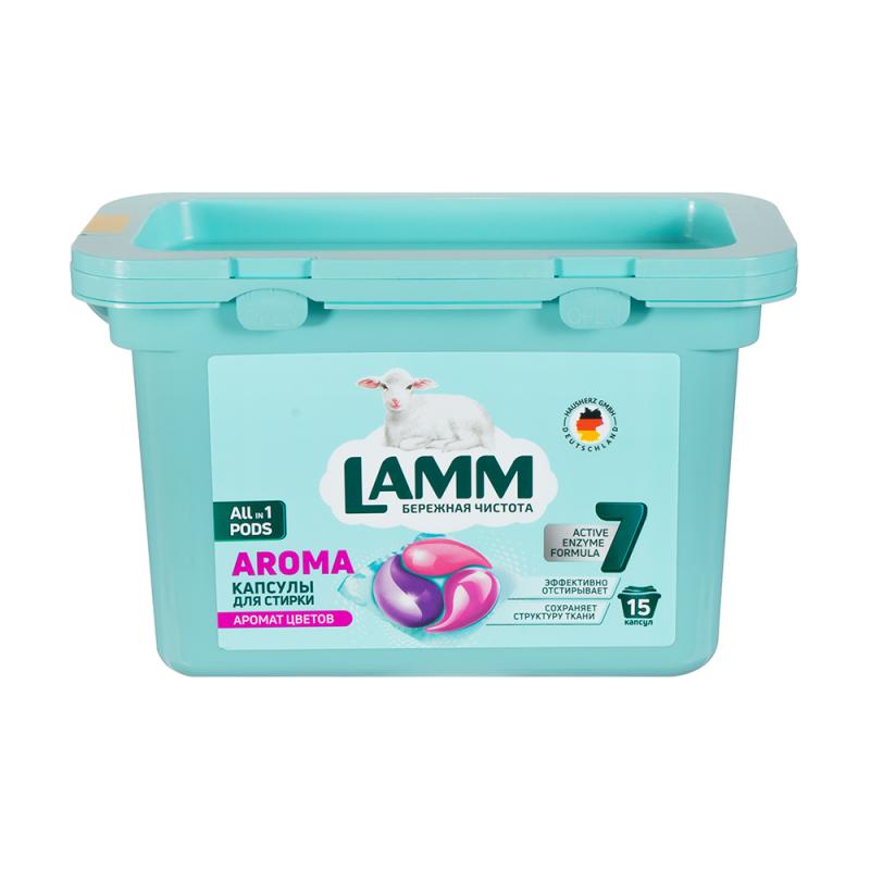 Капсулы для стирки, LAMM, 15 шт., в ассортименте