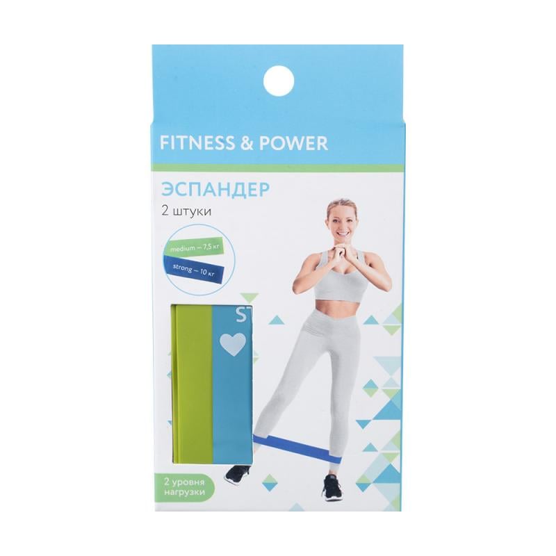 Эспандер, Fitness&Power, 2 шт., в ассортименте