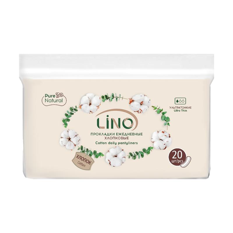 Прокладки ежедневные, Lino, хлопковые, 20 шт.