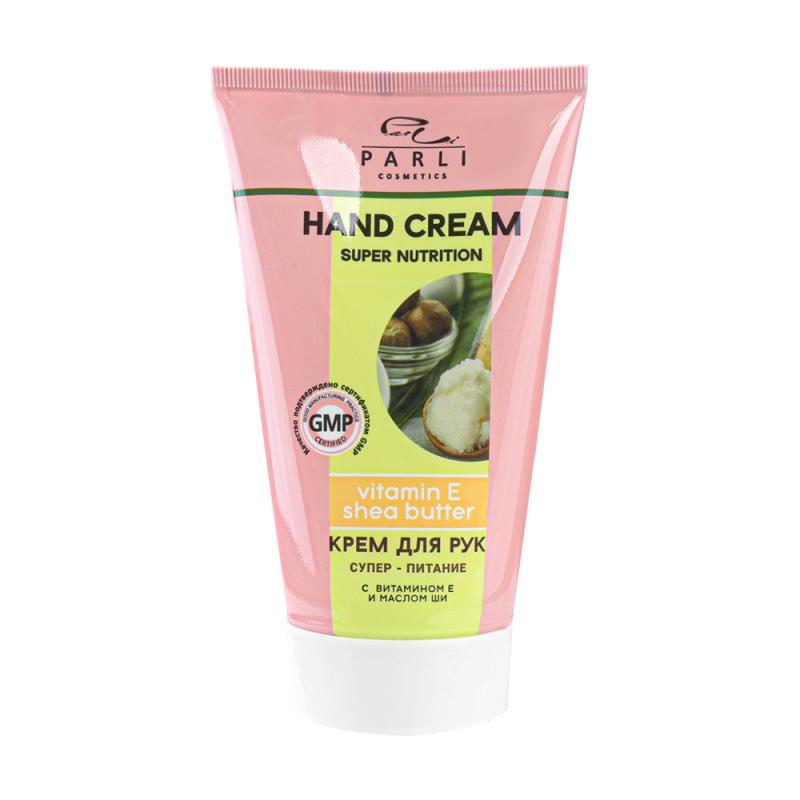 Крем для рук, Parli Cosmetics, 150 мл