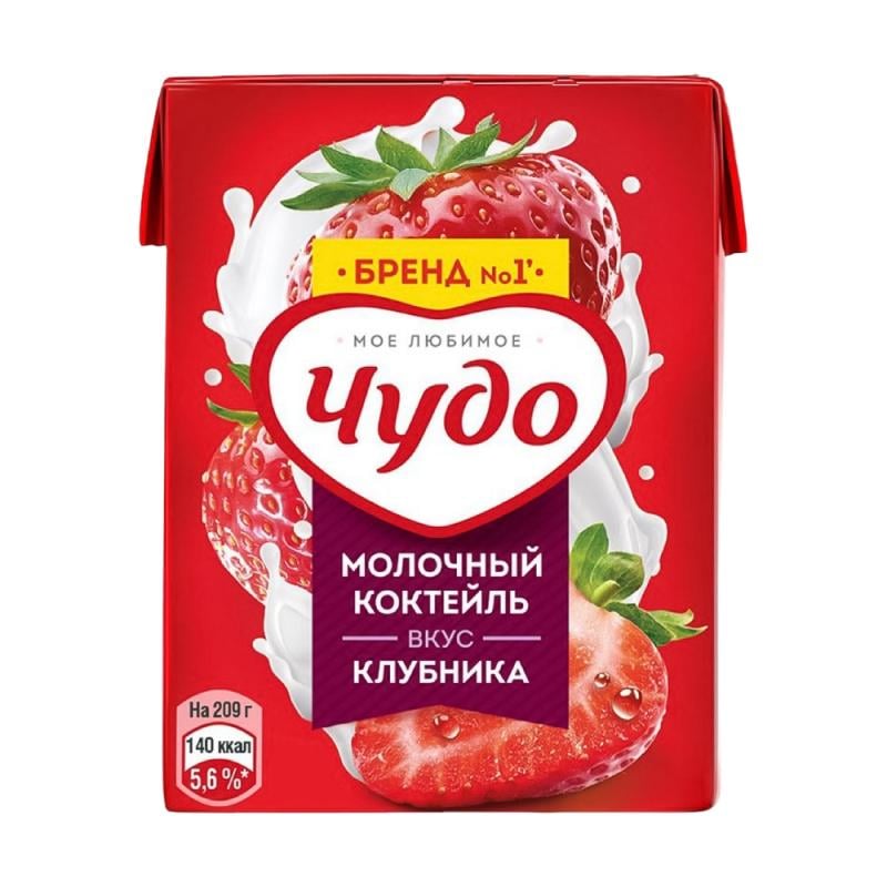 Коктейль молочный, Чудо, 0,2 л, в ассортименте