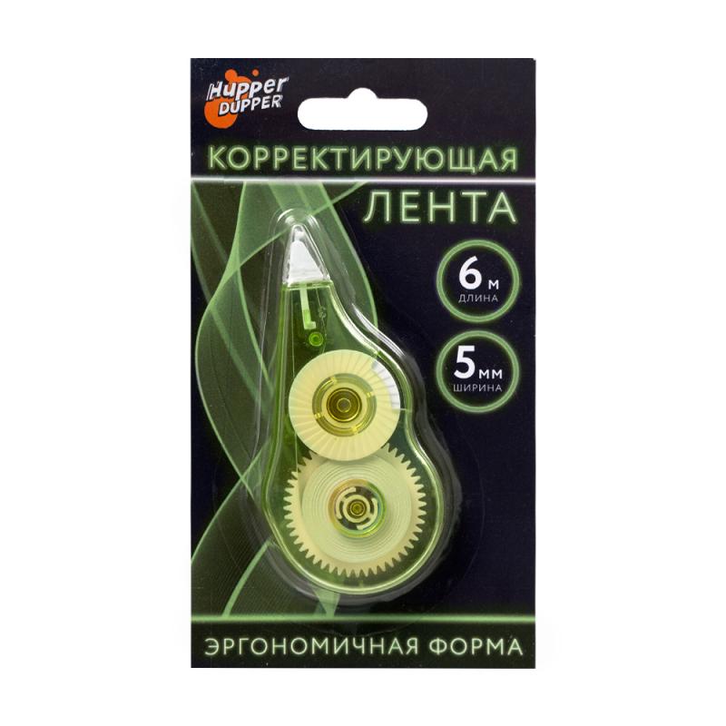 Корректирующая лента, Hupper Dupper, в ассортименте