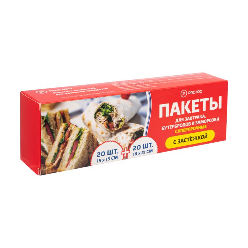 Пакеты с застёжкой "Суперпрочные", PRO 100, 40 шт.