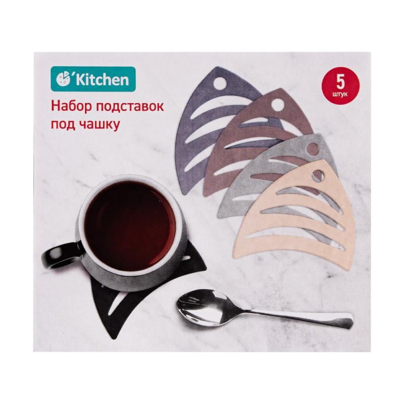 Набор подставок под чашку, O`Kitchen, 5 шт., в ассортименте