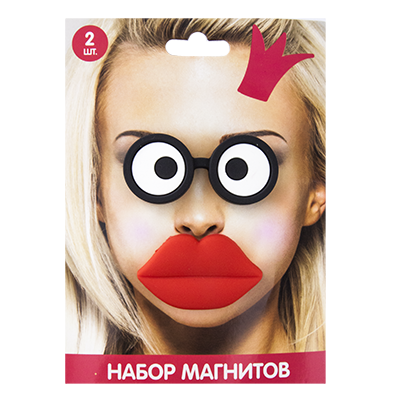 Набор магнитов
