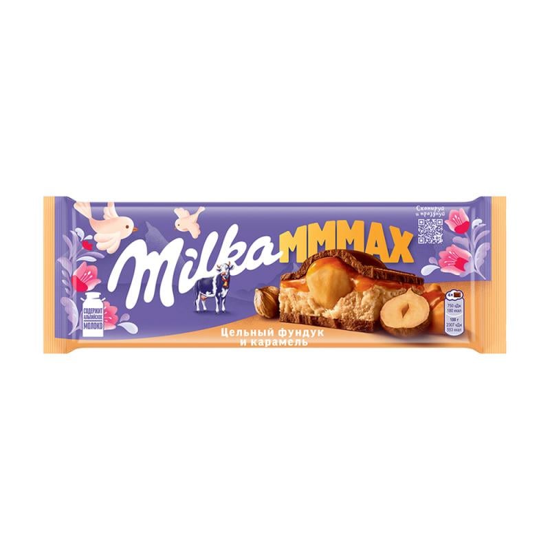 Шоколад молочный "MMMAX", Milka, 270 г, в ассортименте