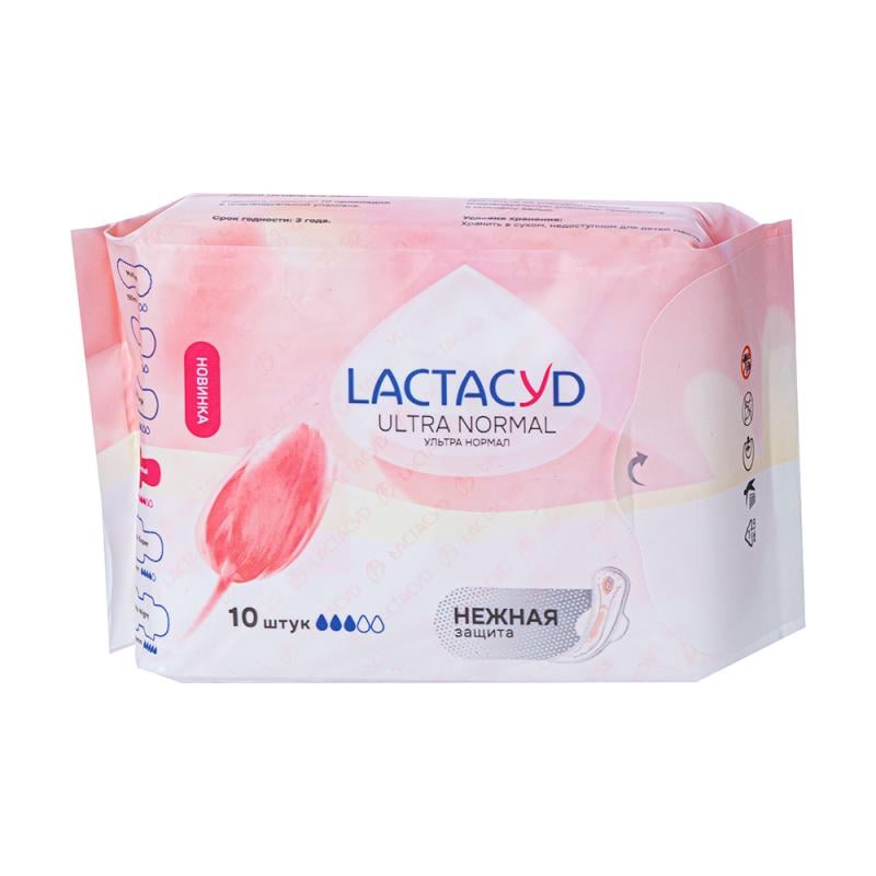 Прокладки "Ultra Normal", LACTACYD, 10 шт.